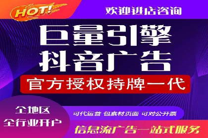 百度竞价推广代运营实战经验分享案例